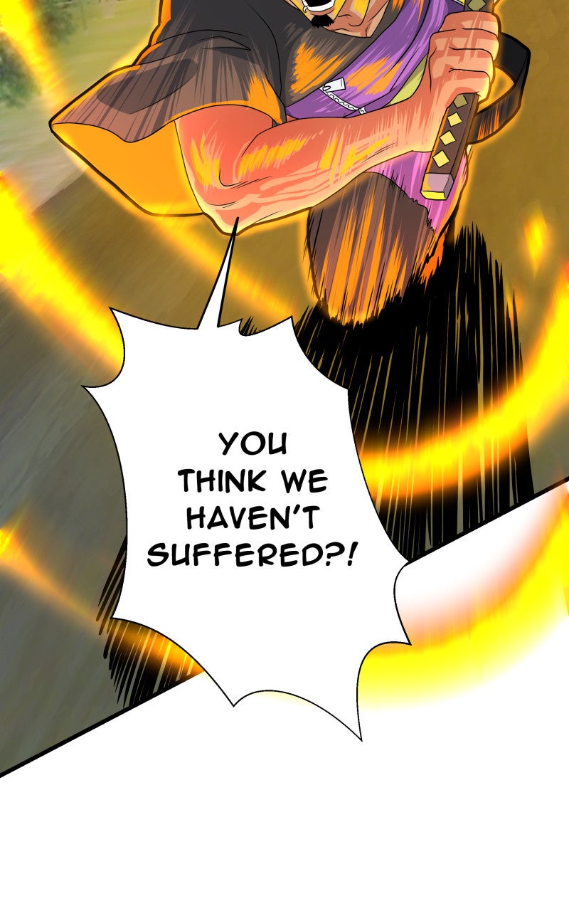 Read Samurai no Tora Manga Online