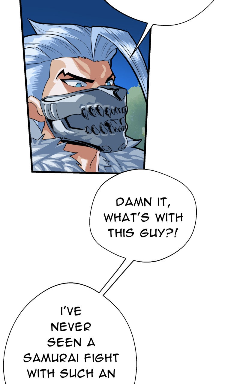 Read Samurai no Tora Manga Online