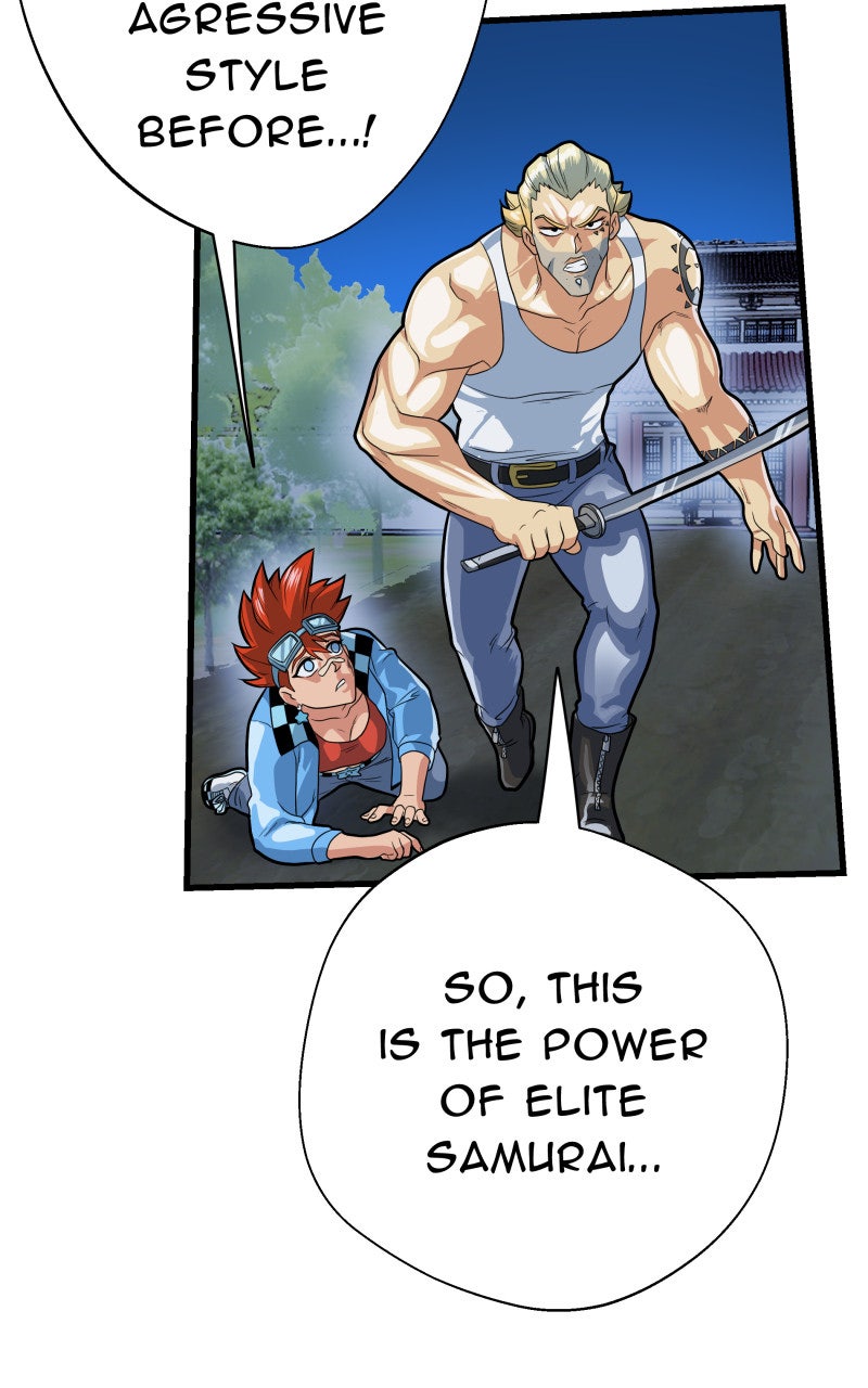 Read Samurai no Tora Manga Online