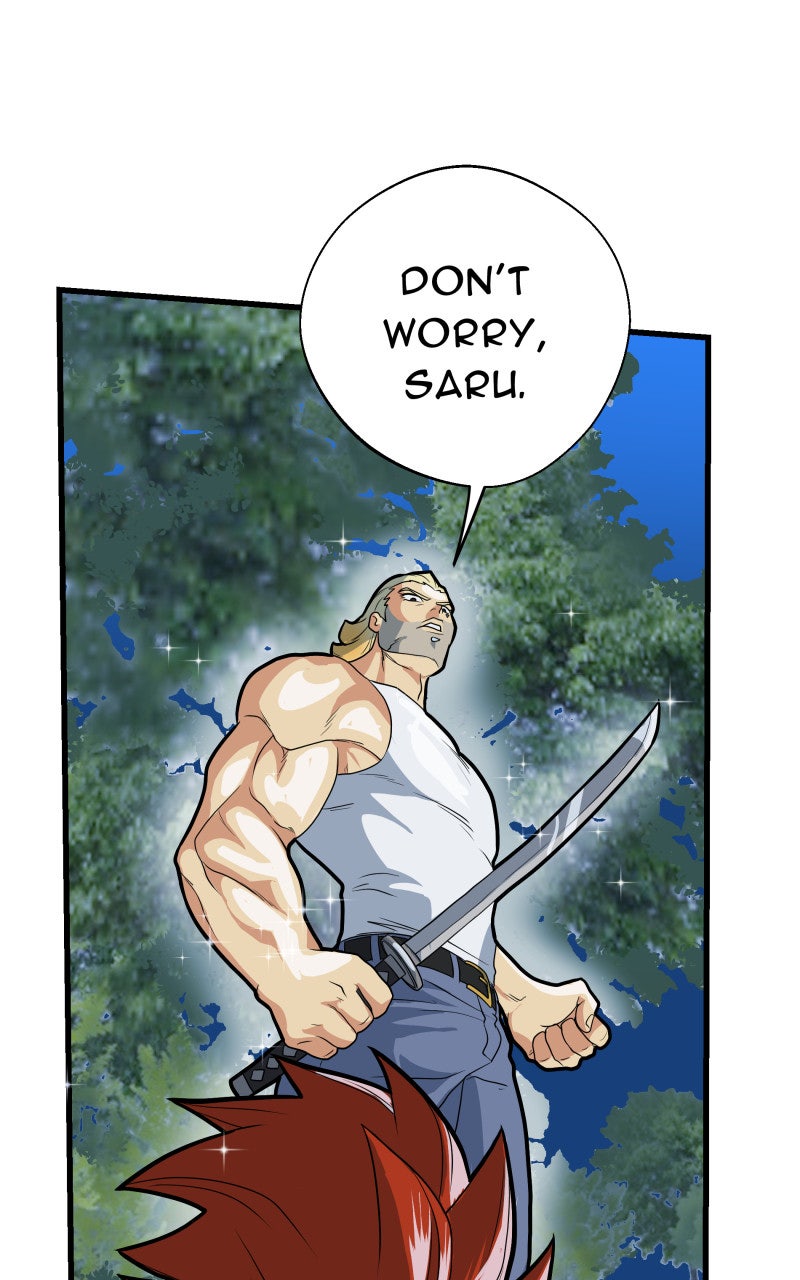 Read Samurai no Tora Manga Online