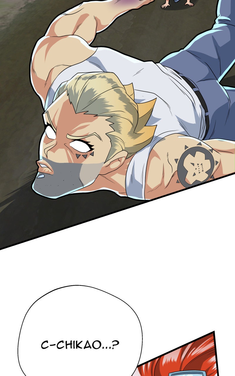 Read Samurai no Tora Manga Online