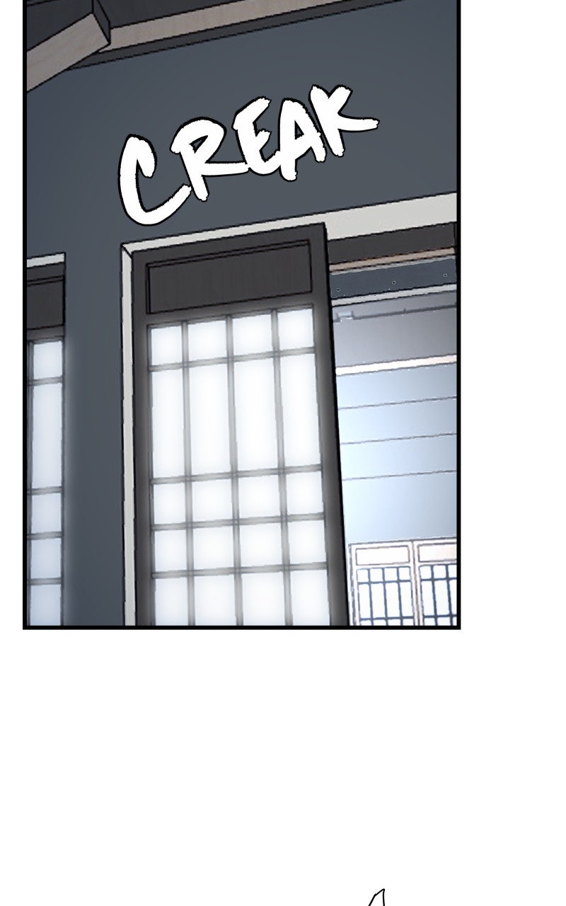 Read Samurai no Tora Manga Online