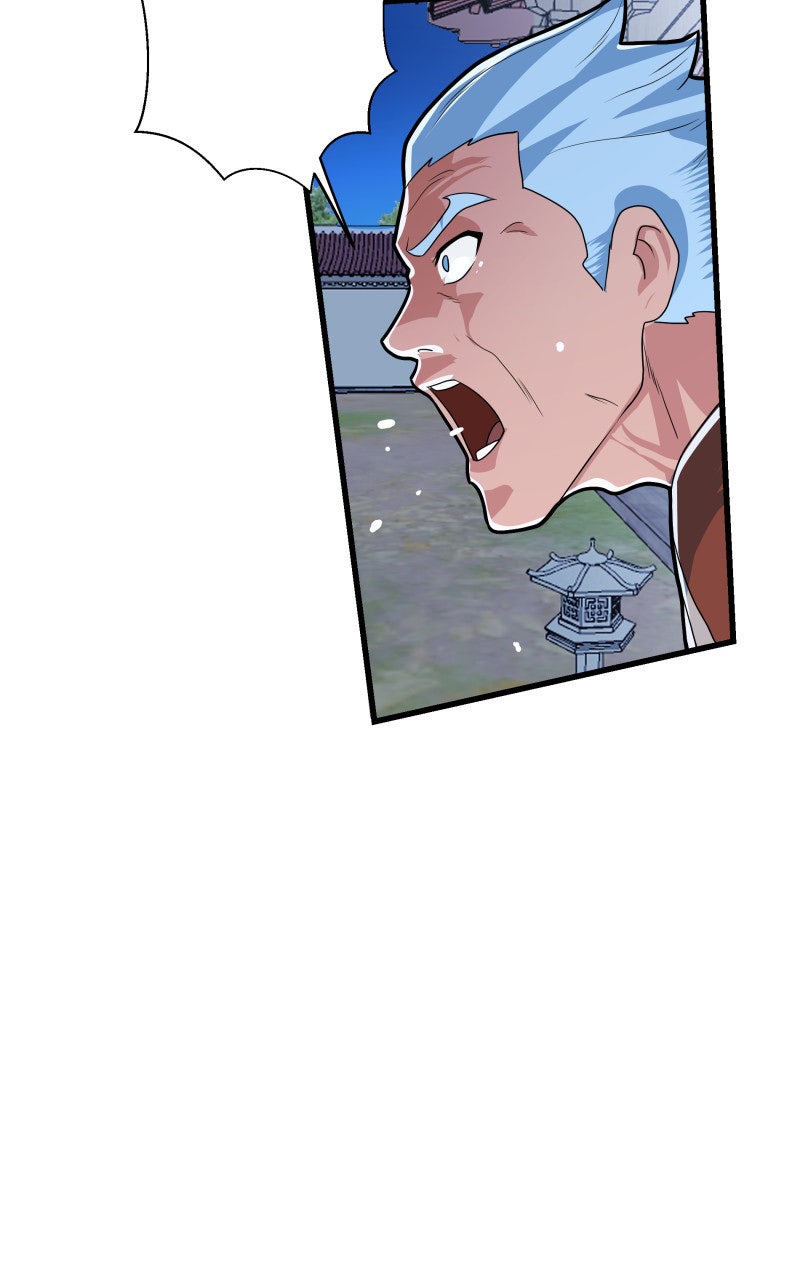 Read Samurai no Tora Manga Online