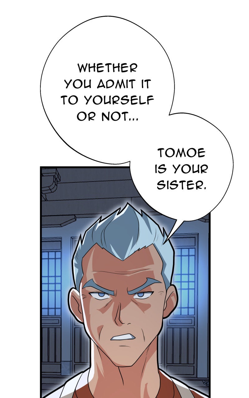 Read Samurai no Tora Manga Online