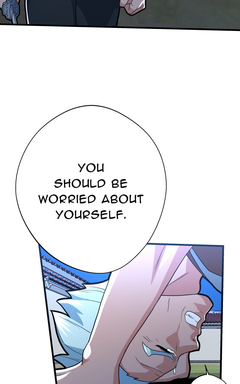 Read Samurai no Tora Manga Online