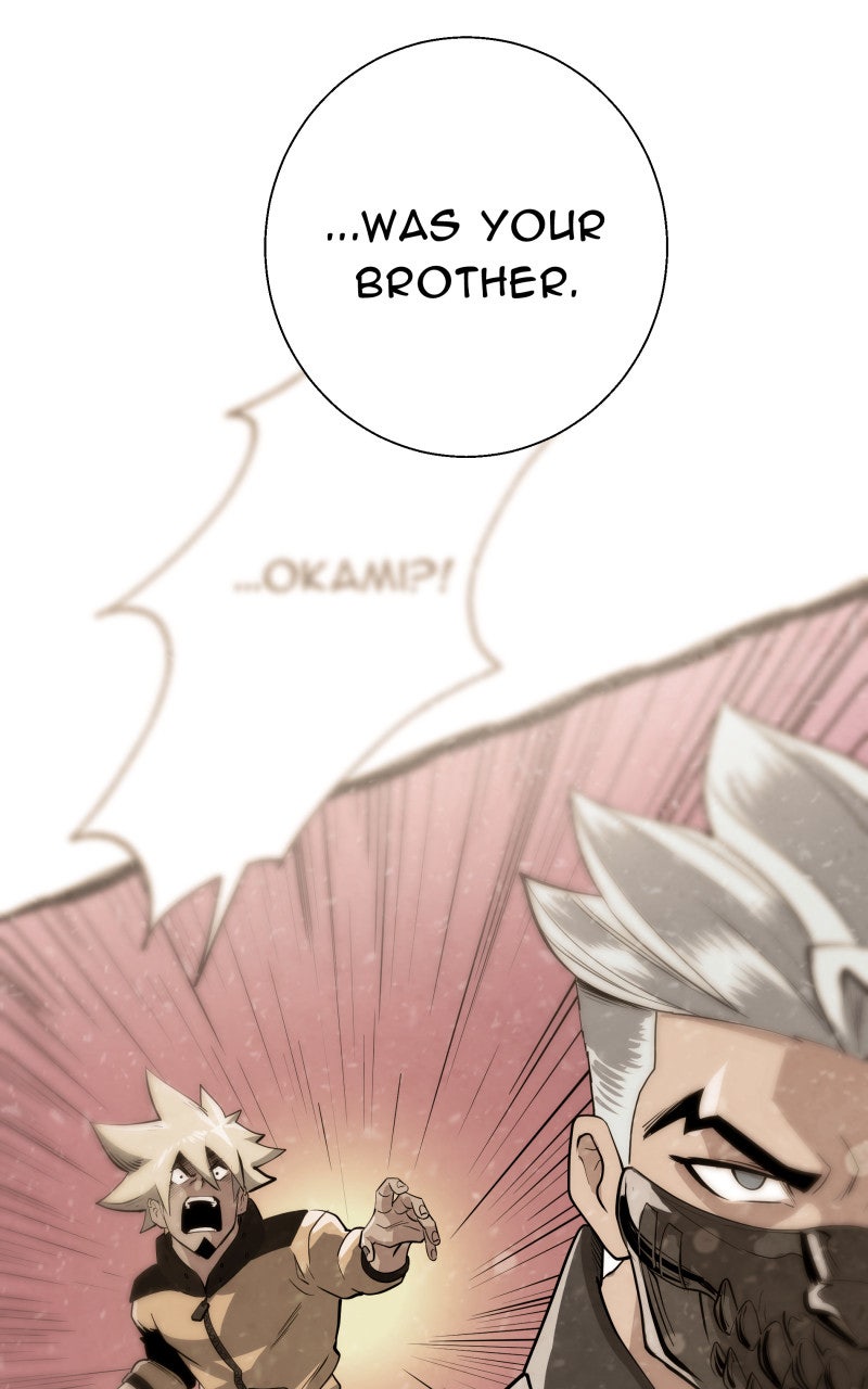 Read Samurai no Tora Manga Online