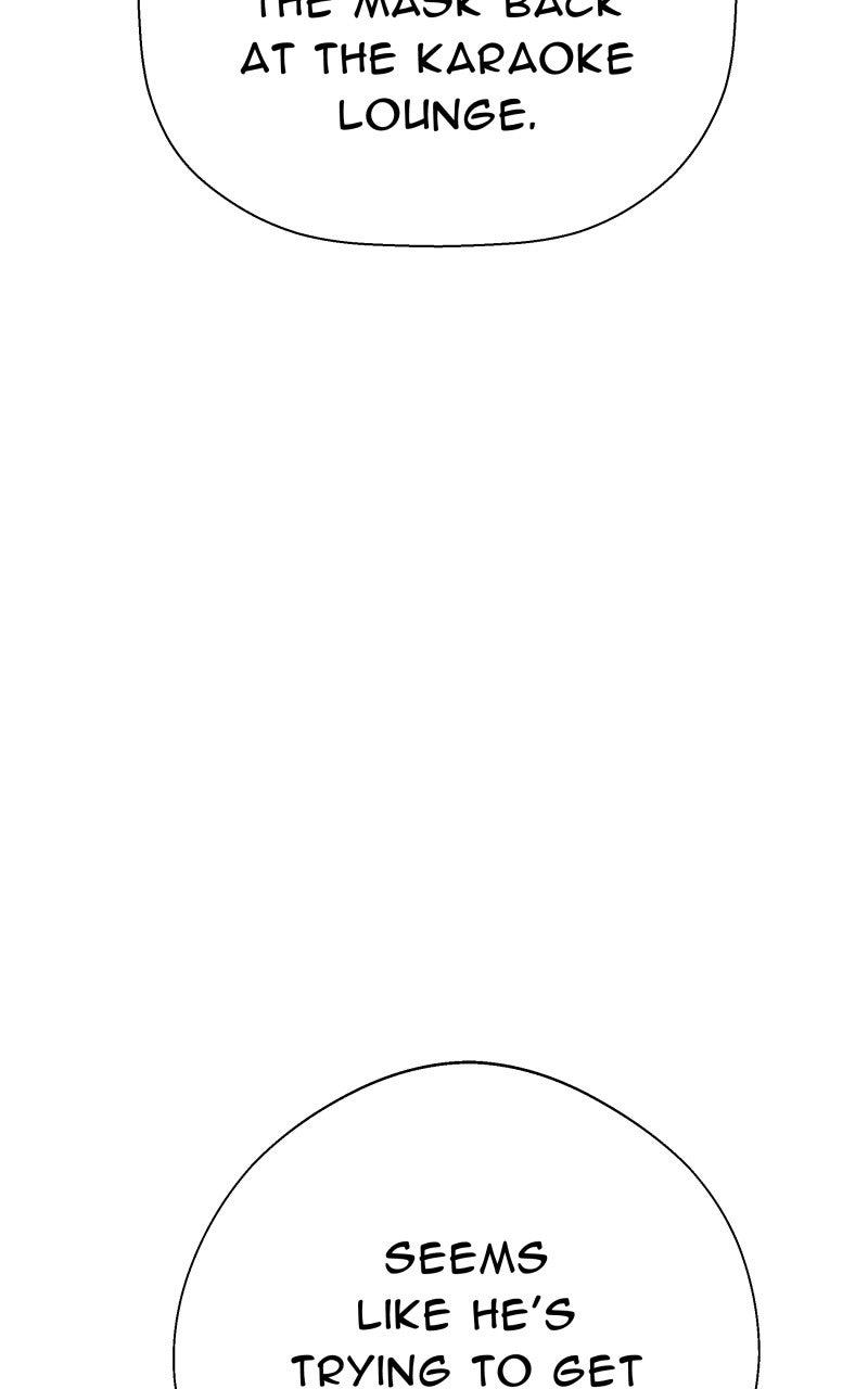 Read Samurai no Tora Manga Online