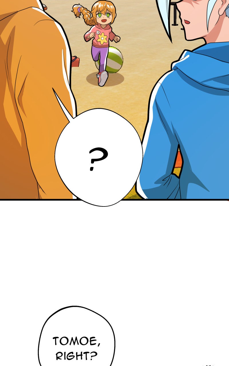 Read Samurai no Tora Manga Online