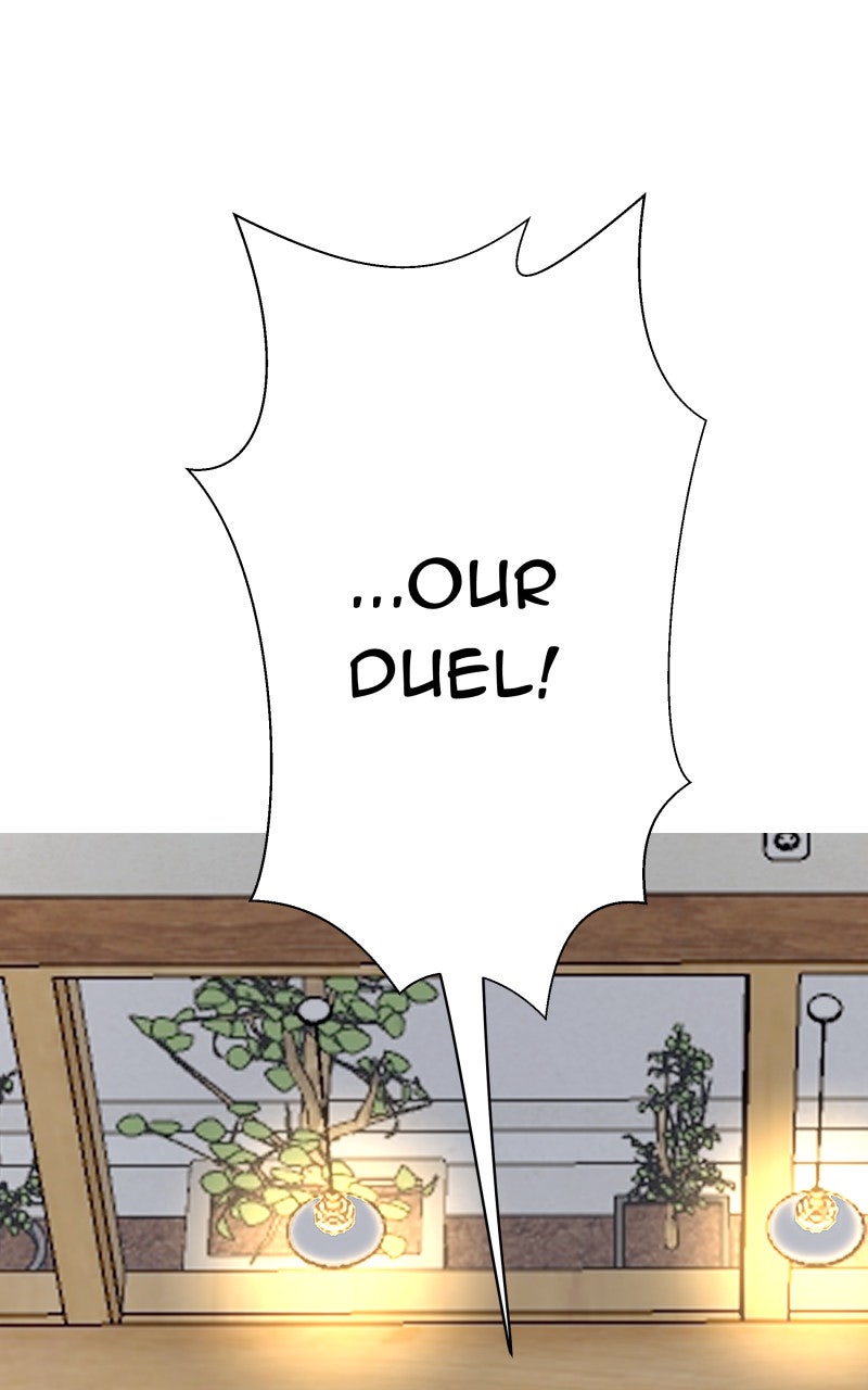 Read Samurai no Tora Manga Online