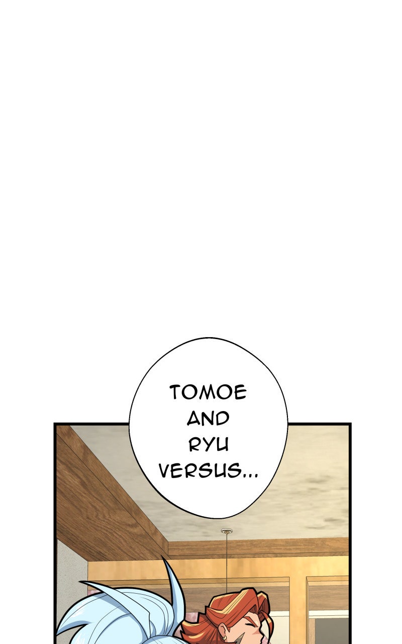 Read Samurai no Tora Manga Online