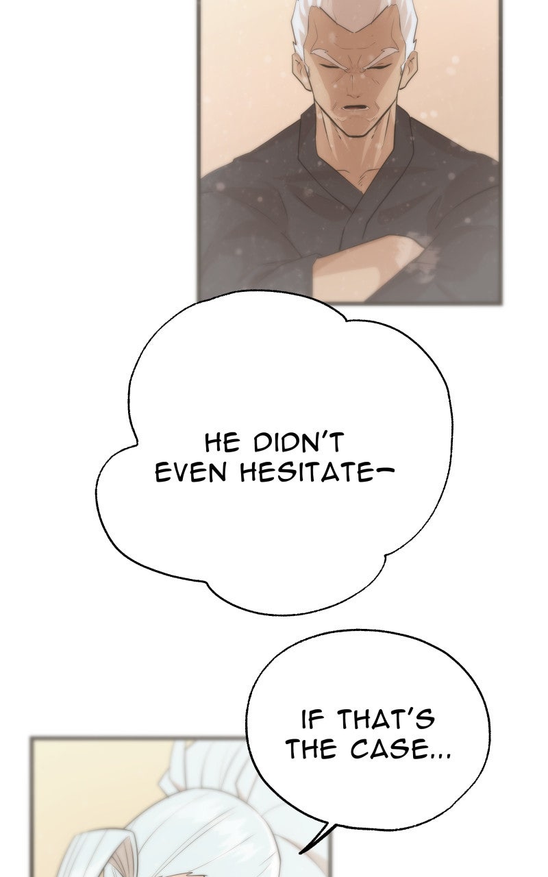 Read Samurai no Tora Manga Online