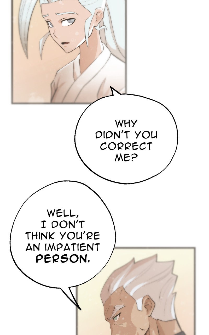 Read Samurai no Tora Manga Online