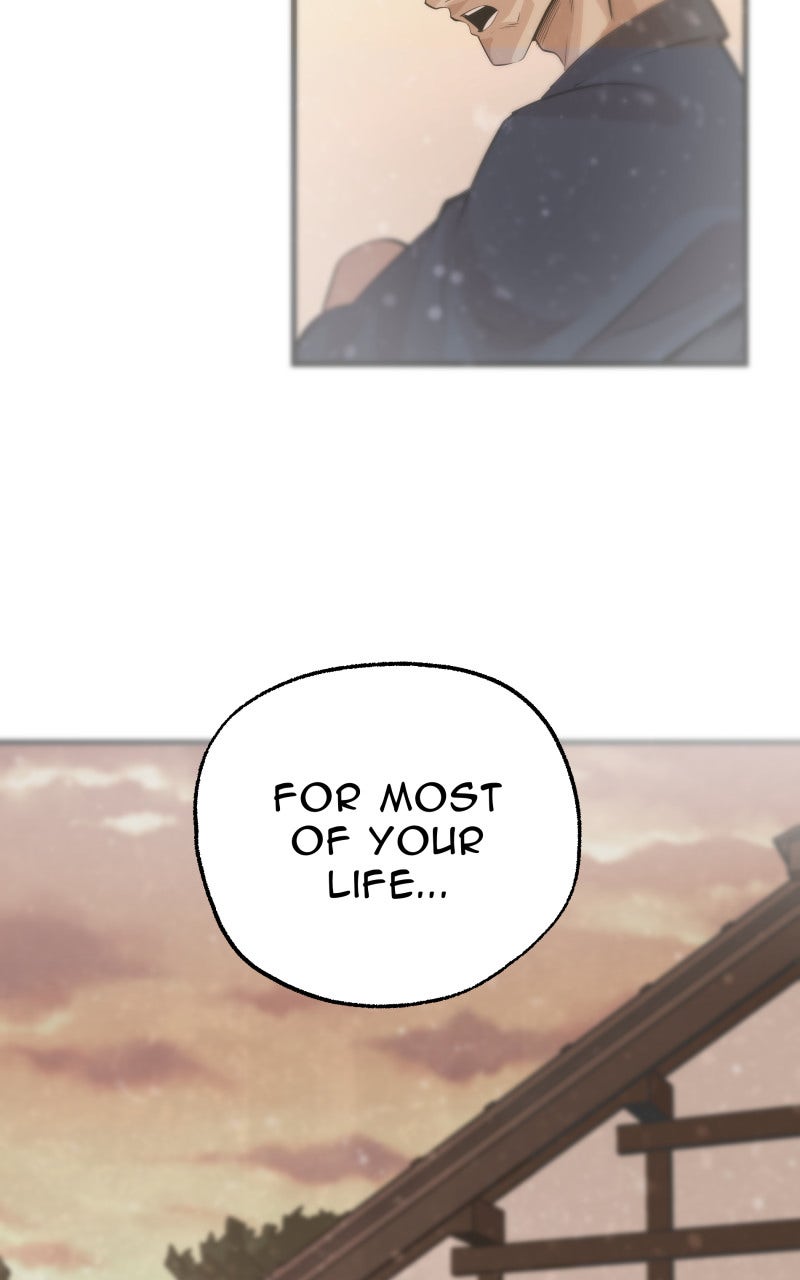 Read Samurai no Tora Manga Online