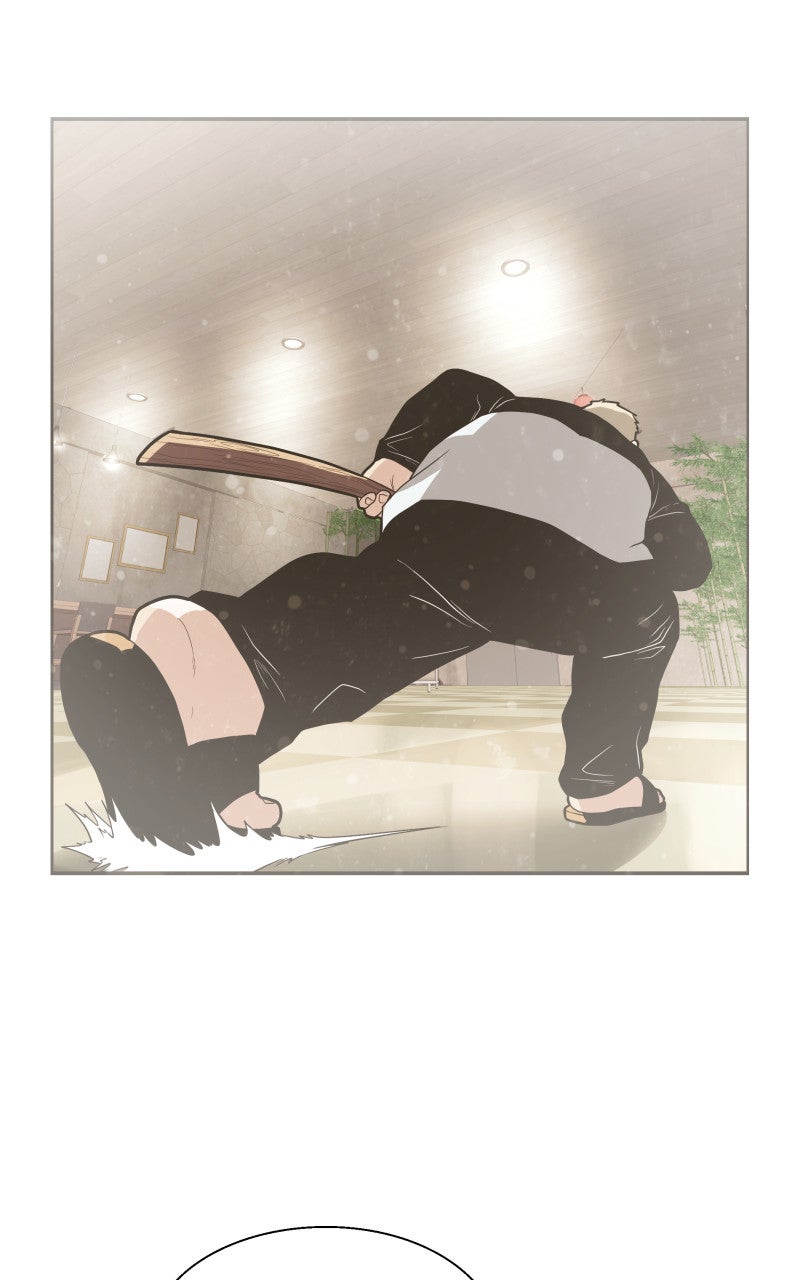 Read Samurai no Tora Manga Online