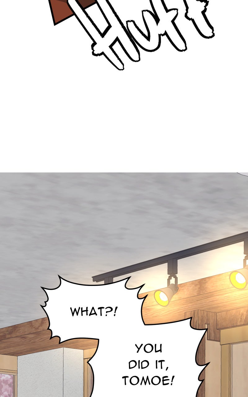 Read Samurai no Tora Manga Online