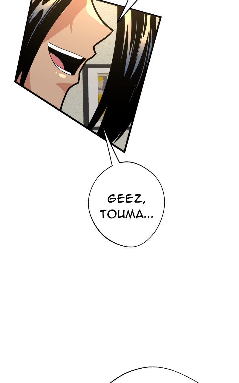 Read Samurai no Tora Manga Online