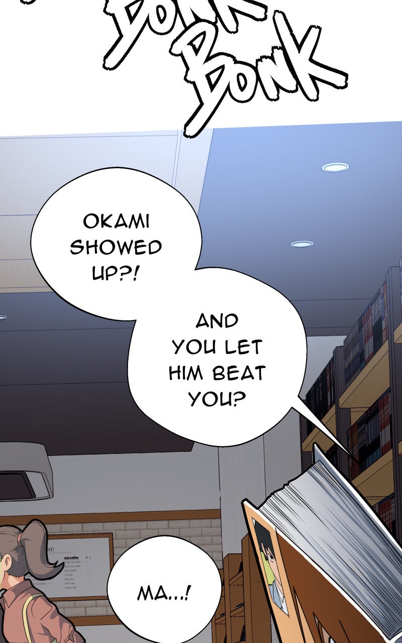 Read Samurai no Tora Manga Online