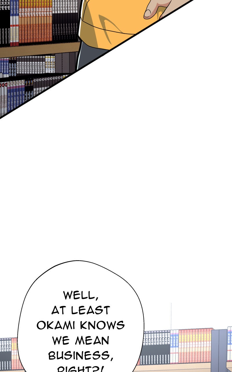 Read Samurai no Tora Manga Online