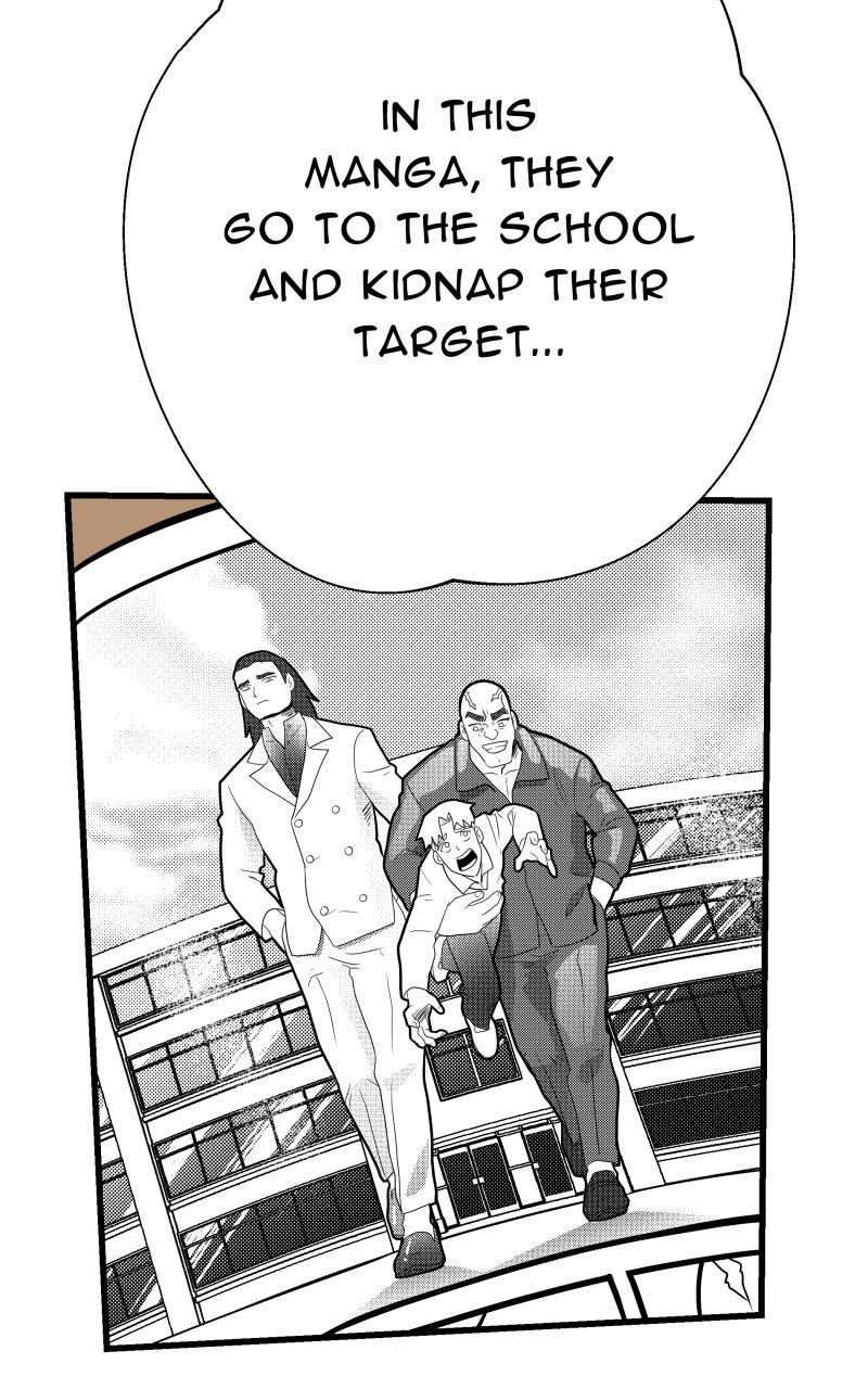 Read Samurai no Tora Manga Online