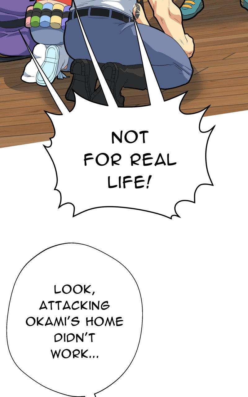 Read Samurai no Tora Manga Online