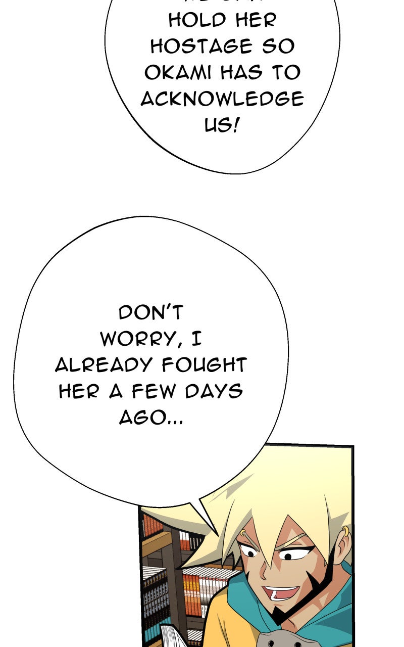 Read Samurai no Tora Manga Online