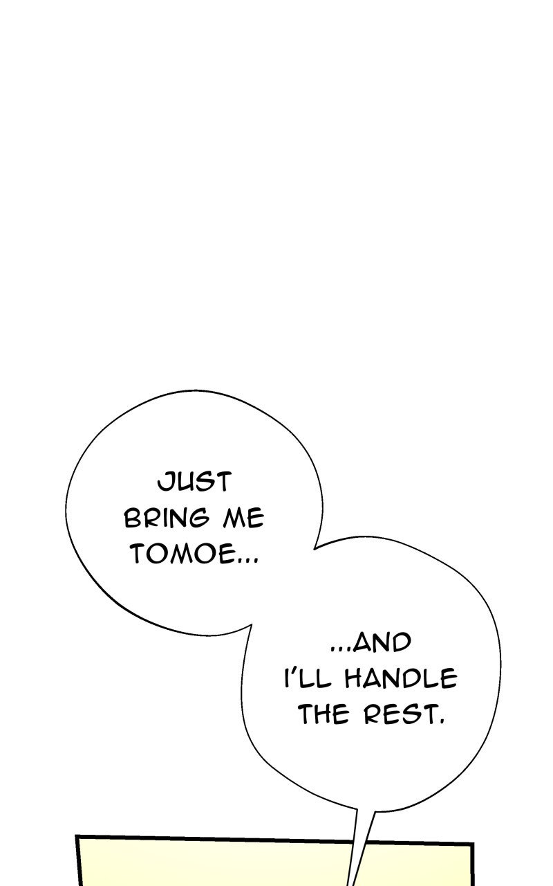 Read Samurai no Tora Manga Online