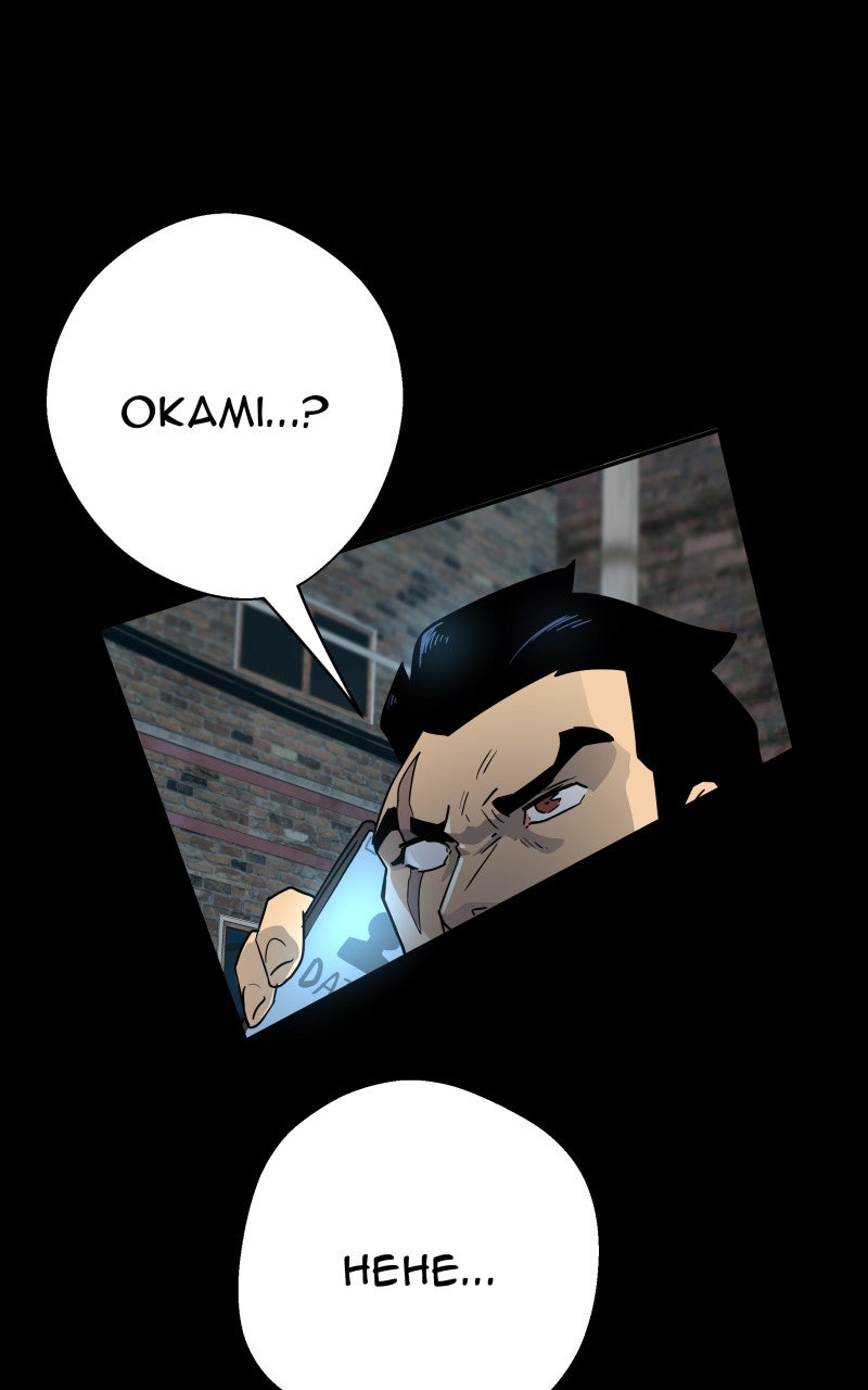 Read Samurai no Tora Manga Online