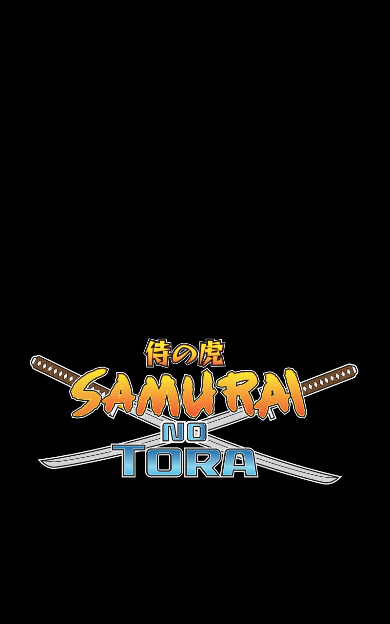 Read Samurai no Tora Manga Online