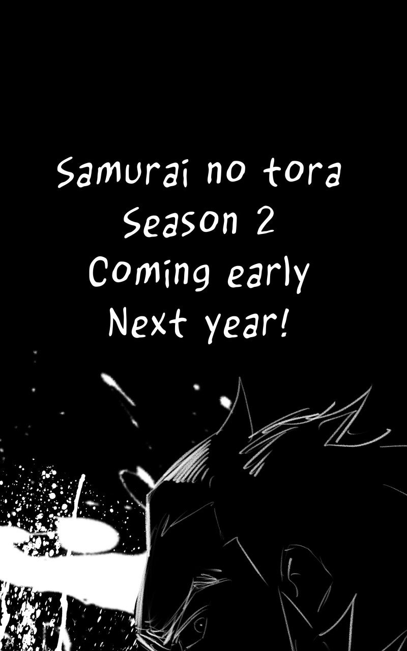 Read Samurai no Tora Manga Online