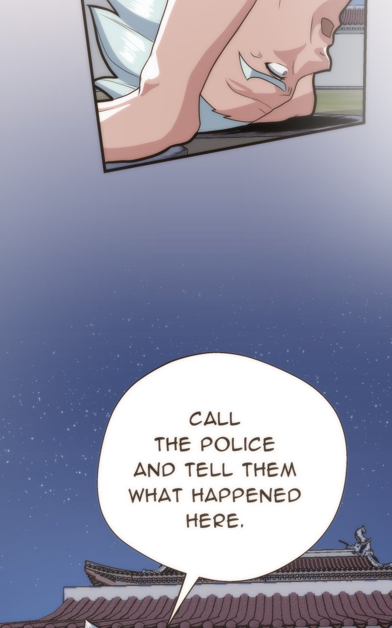 Read Samurai no Tora Manga Online