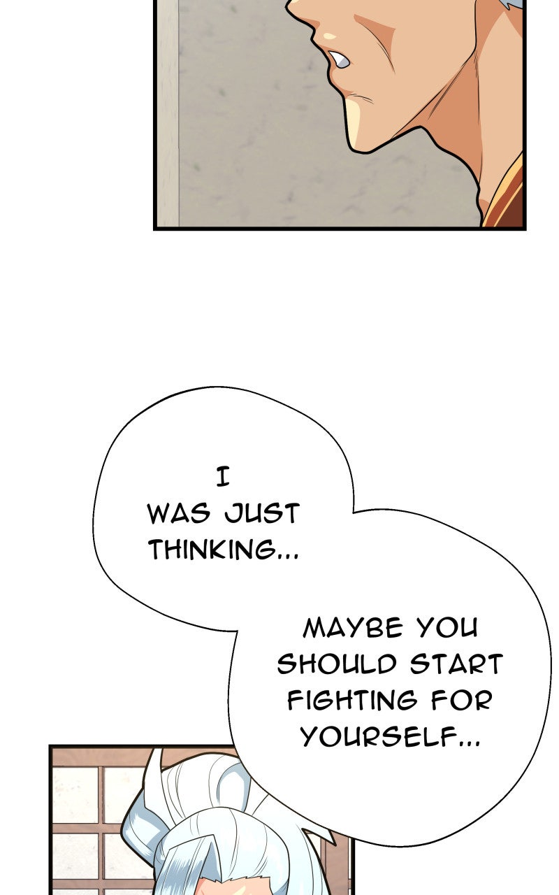 Read Samurai no Tora Manga Online