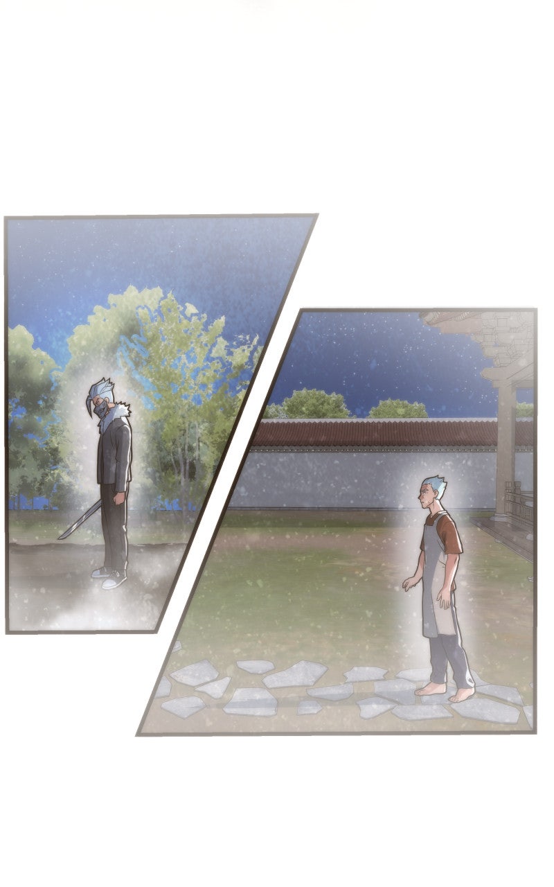 Read Samurai no Tora Manga Online