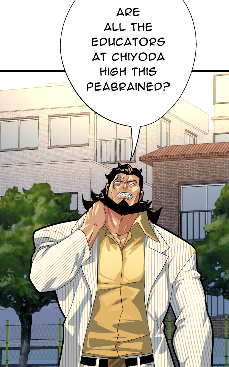 Read Samurai no Tora Manga Online