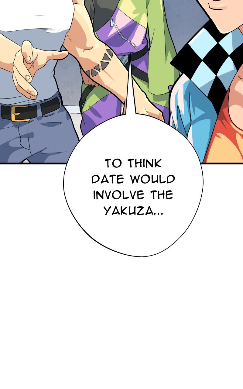 Read Samurai no Tora Manga Online