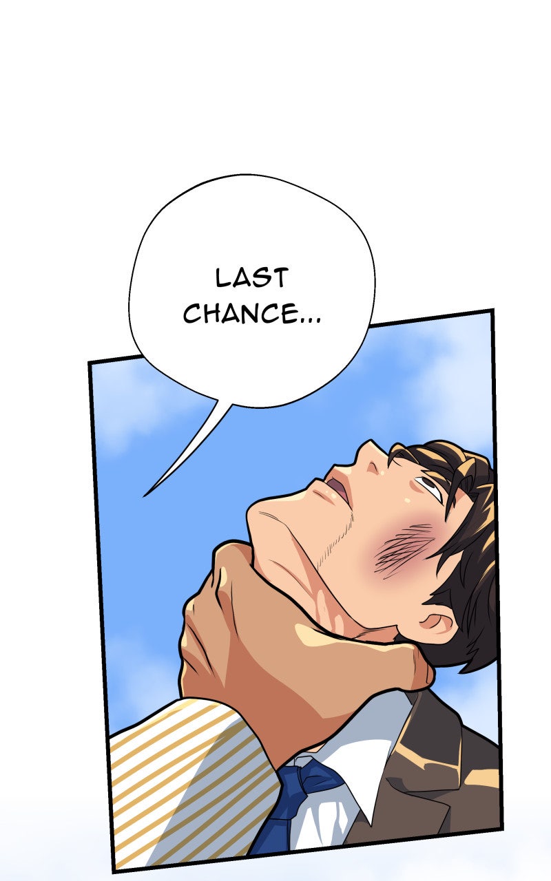 Read Samurai no Tora Manga Online