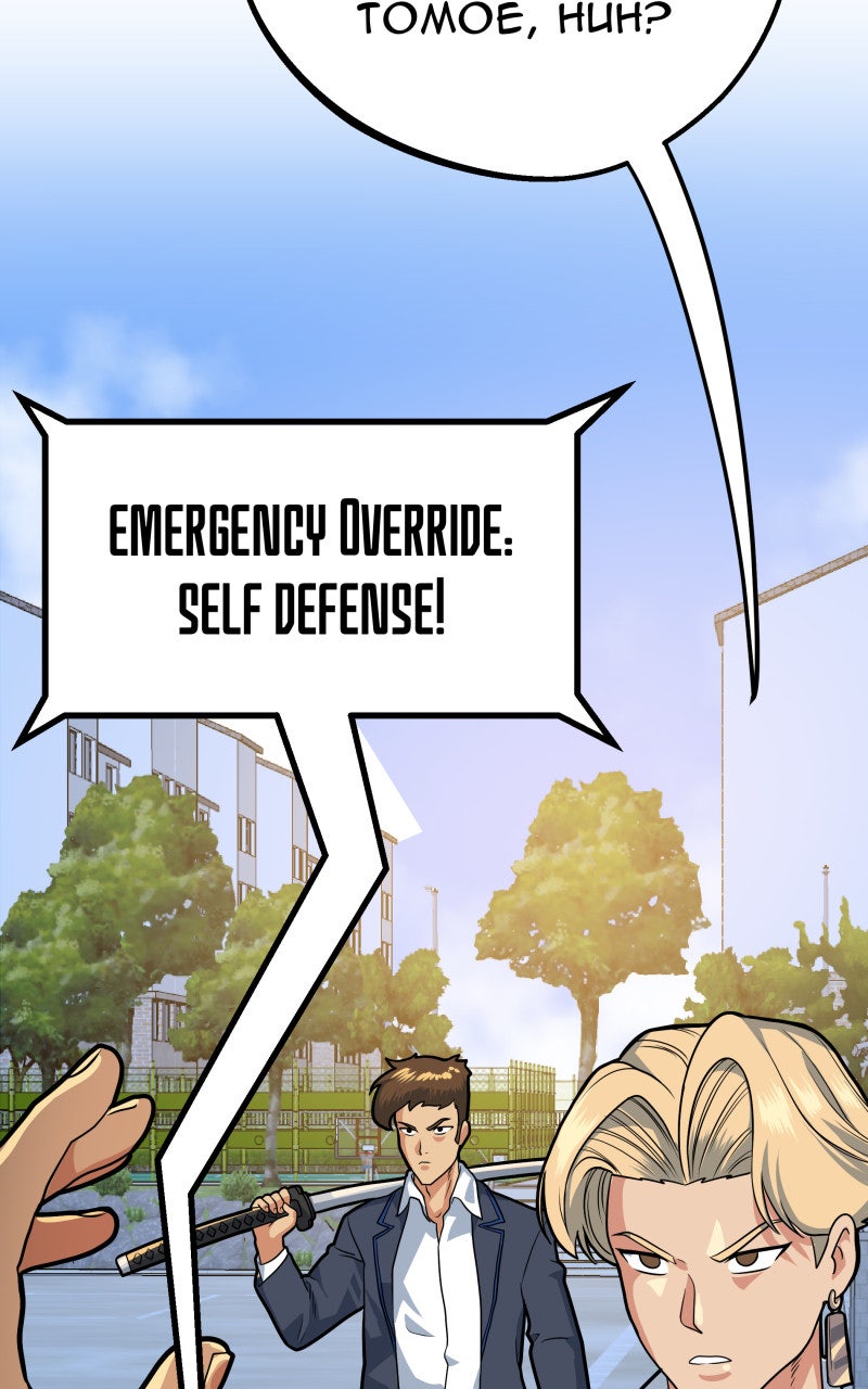 Read Samurai no Tora Manga Online