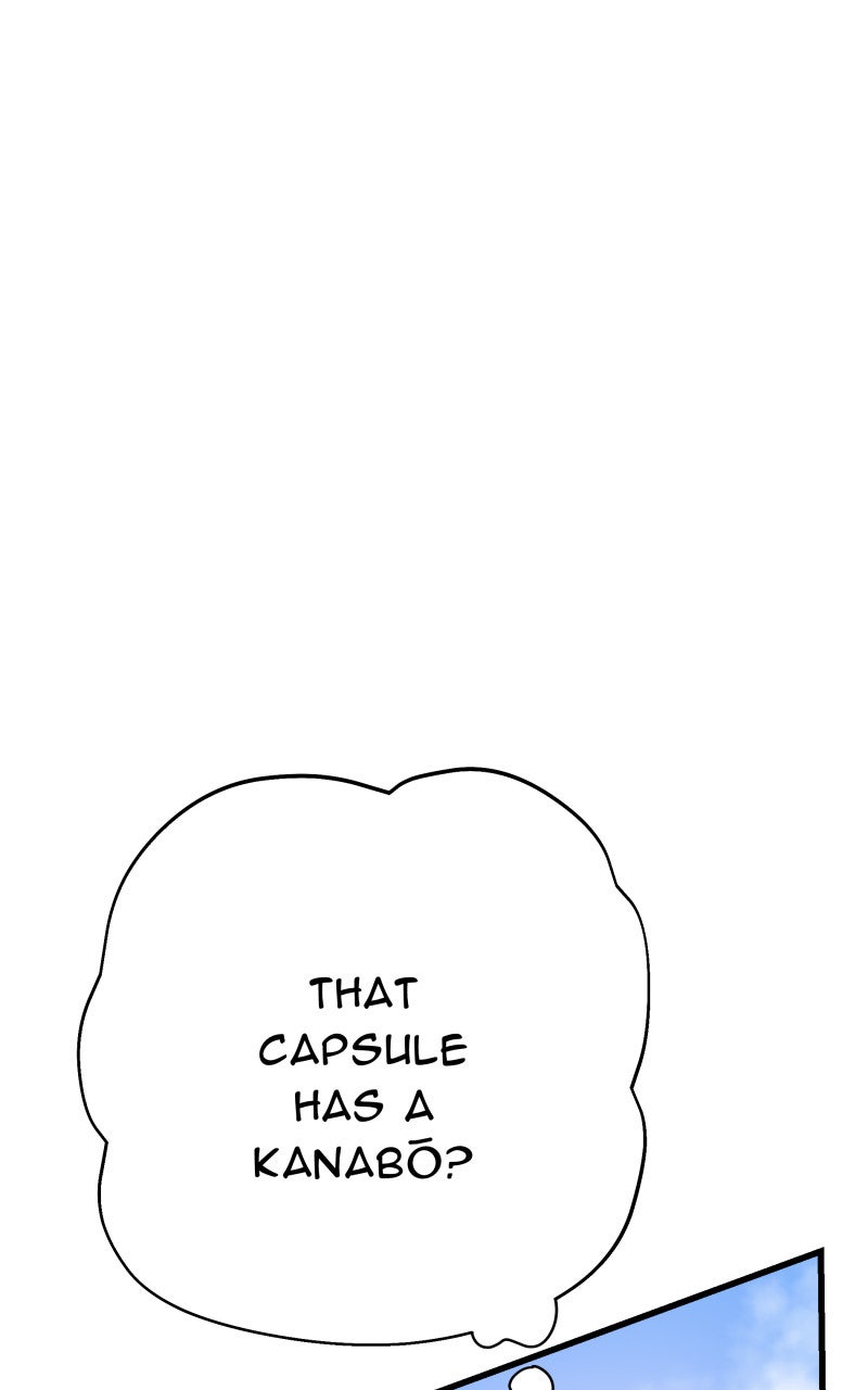 Read Samurai no Tora Manga Online