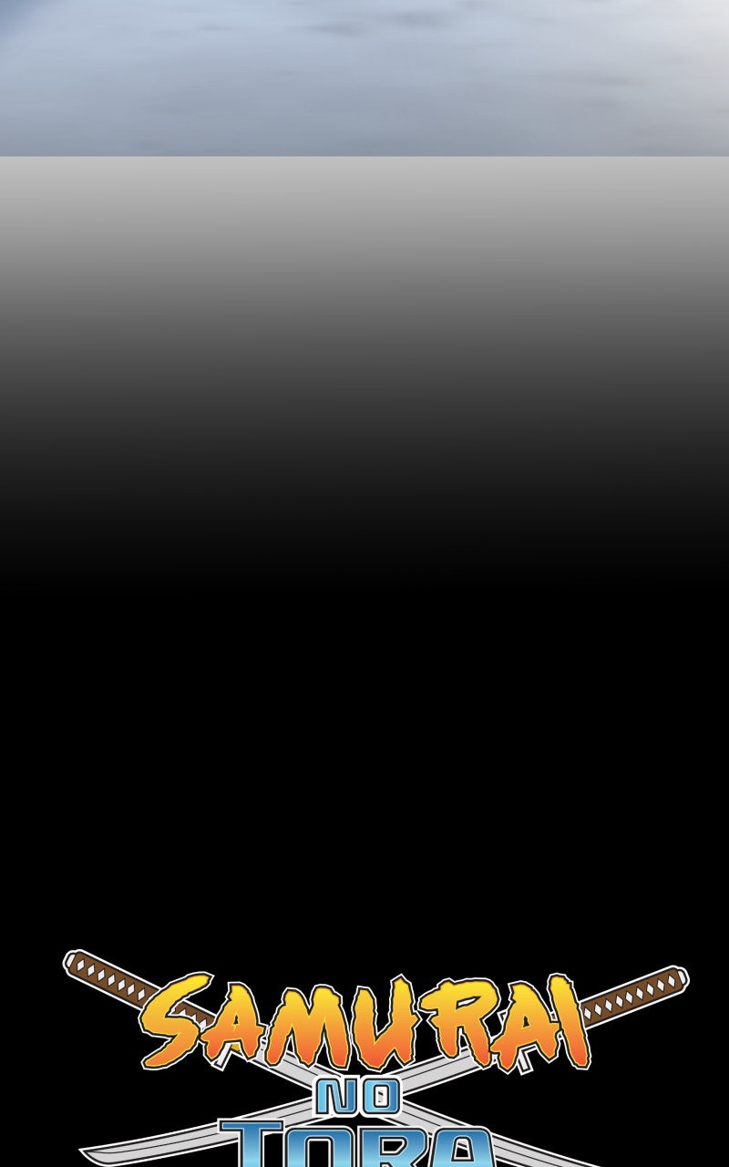 Read Samurai no Tora Manga Online