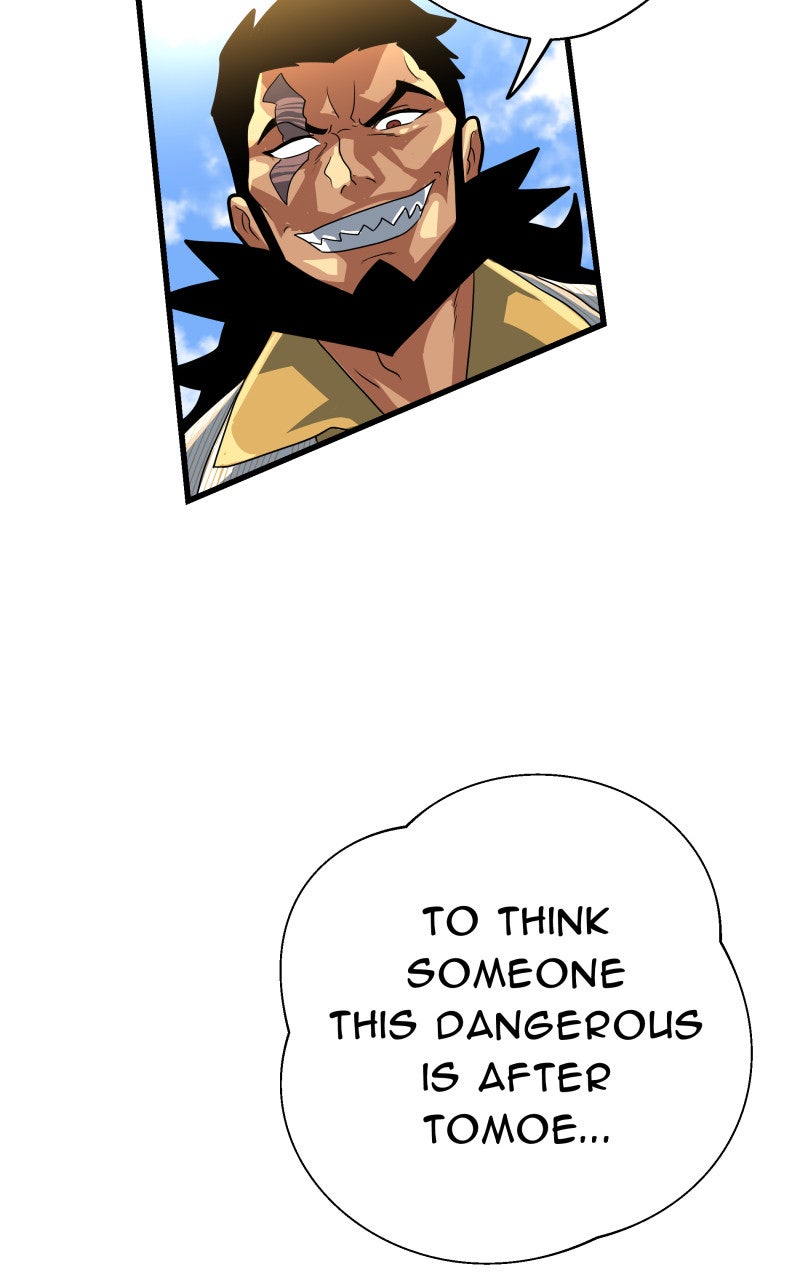 Read Samurai no Tora Manga Online