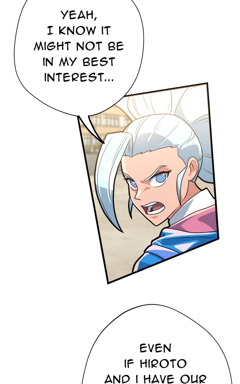 Read Samurai no Tora Manga Online