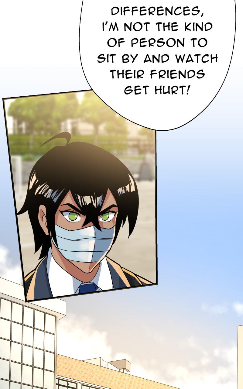 Read Samurai no Tora Manga Online