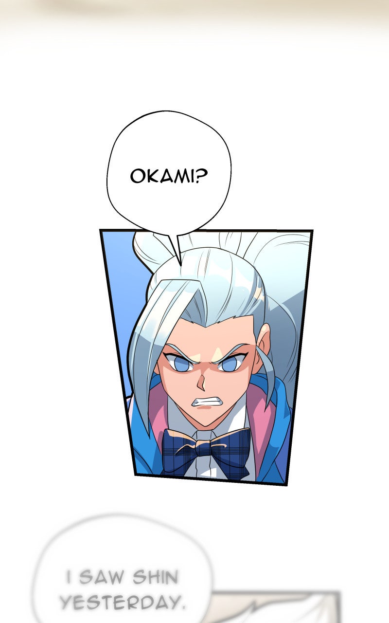 Read Samurai no Tora Manga Online