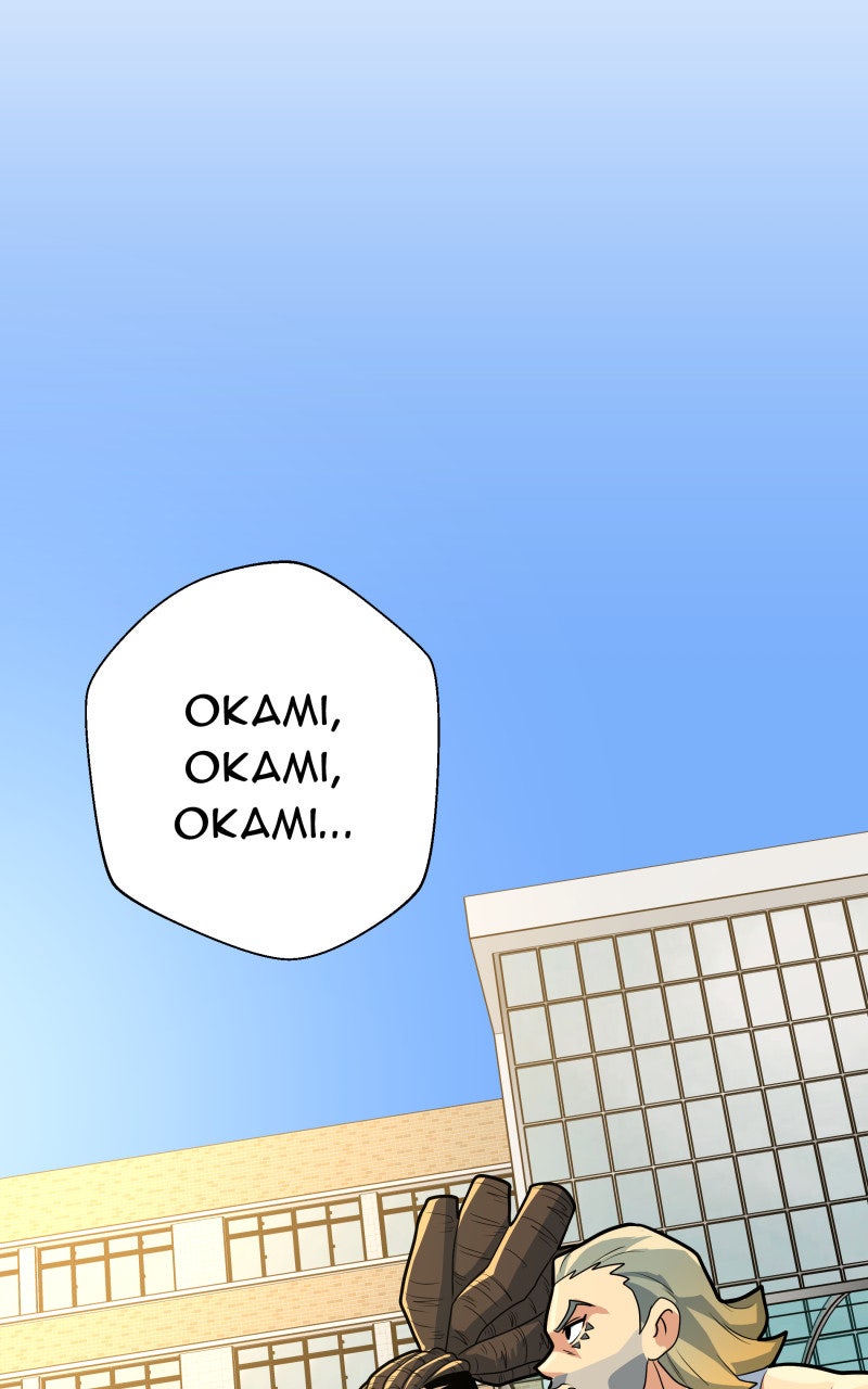 Read Samurai no Tora Manga Online