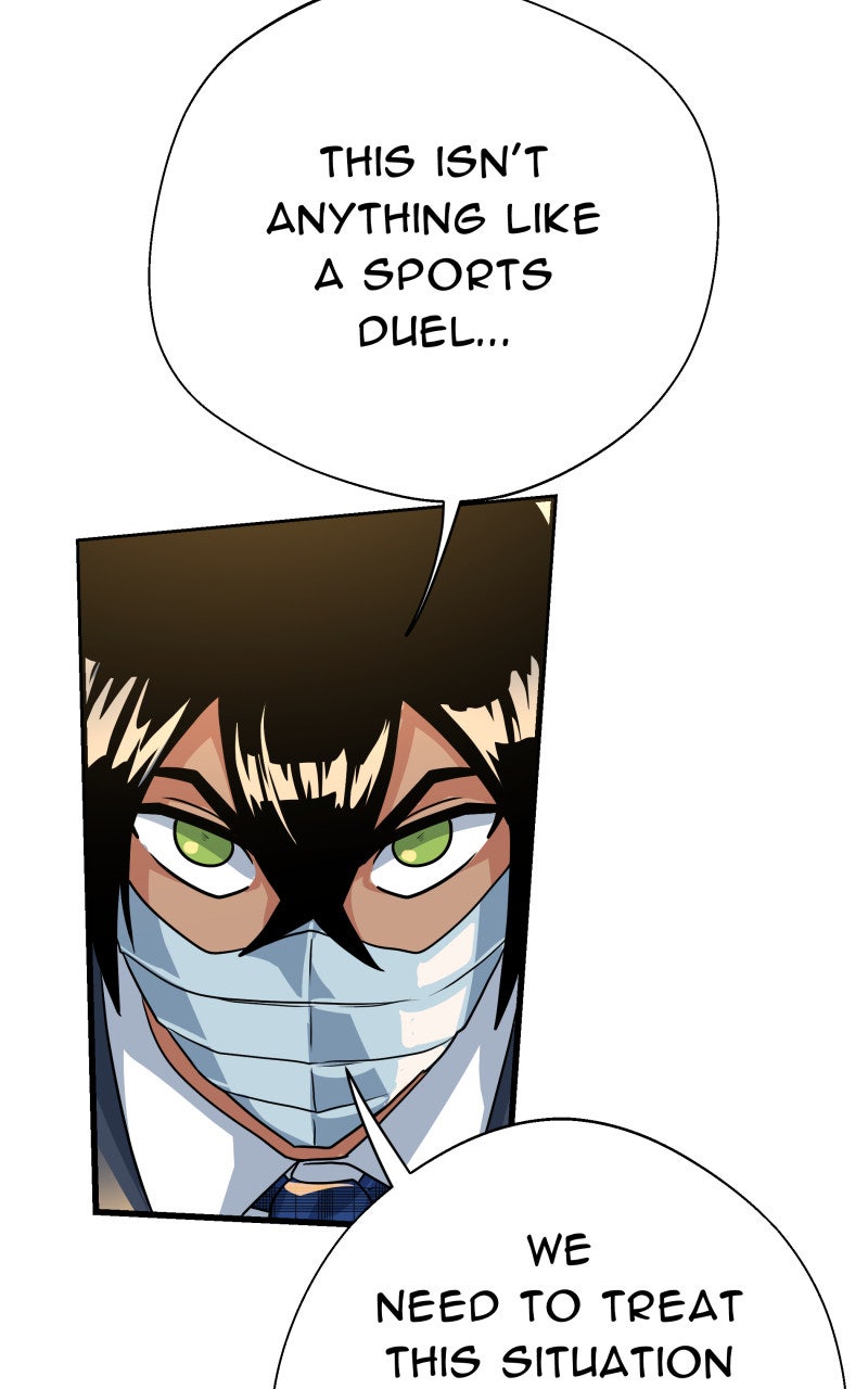 Read Samurai no Tora Manga Online