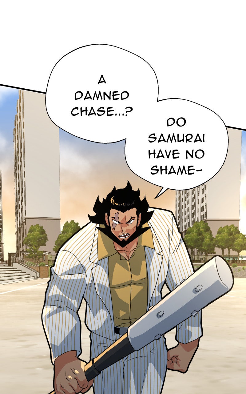 Read Samurai no Tora Manga Online