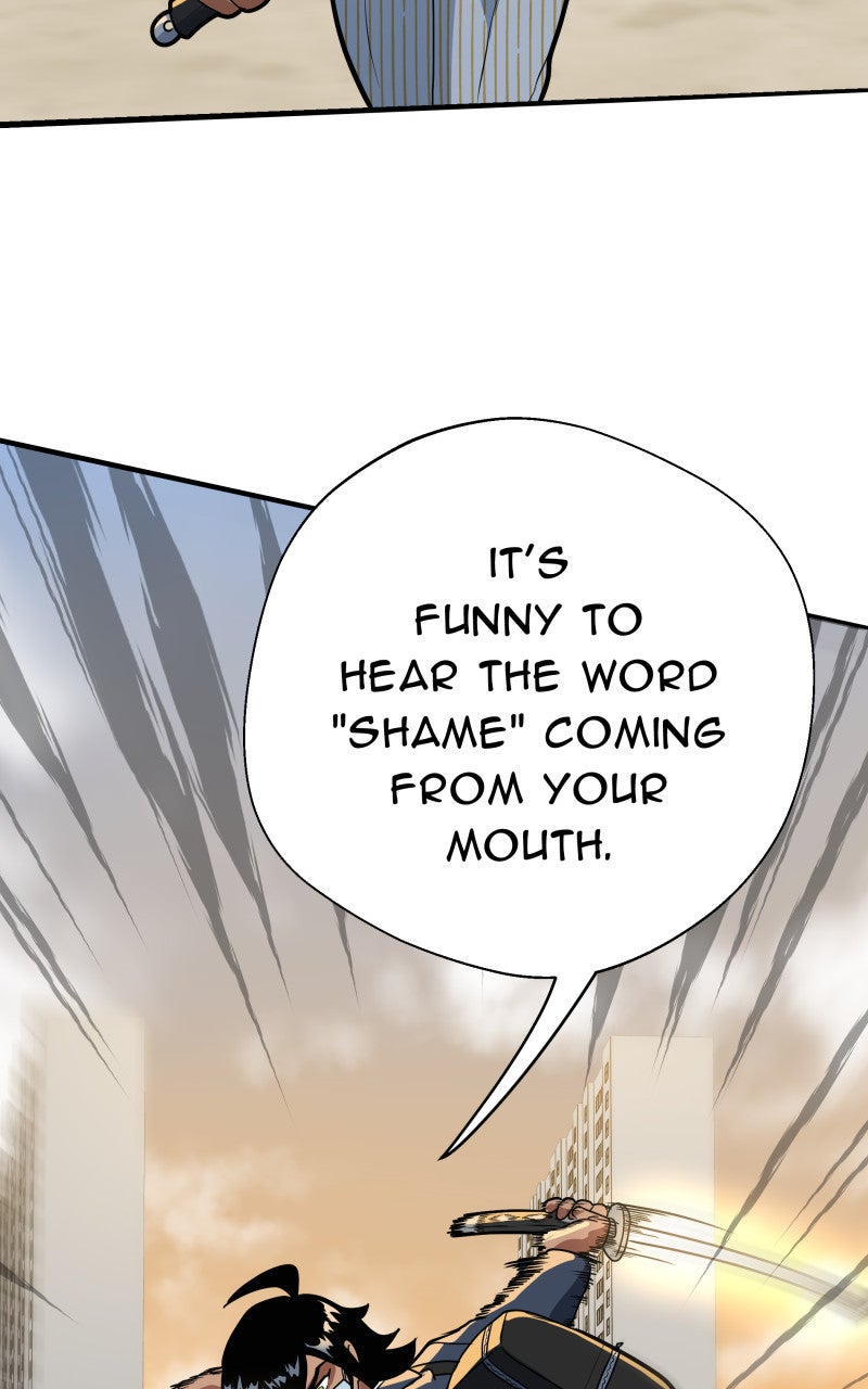 Read Samurai no Tora Manga Online