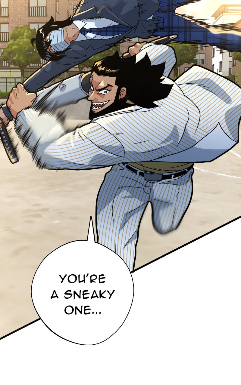 Read Samurai no Tora Manga Online