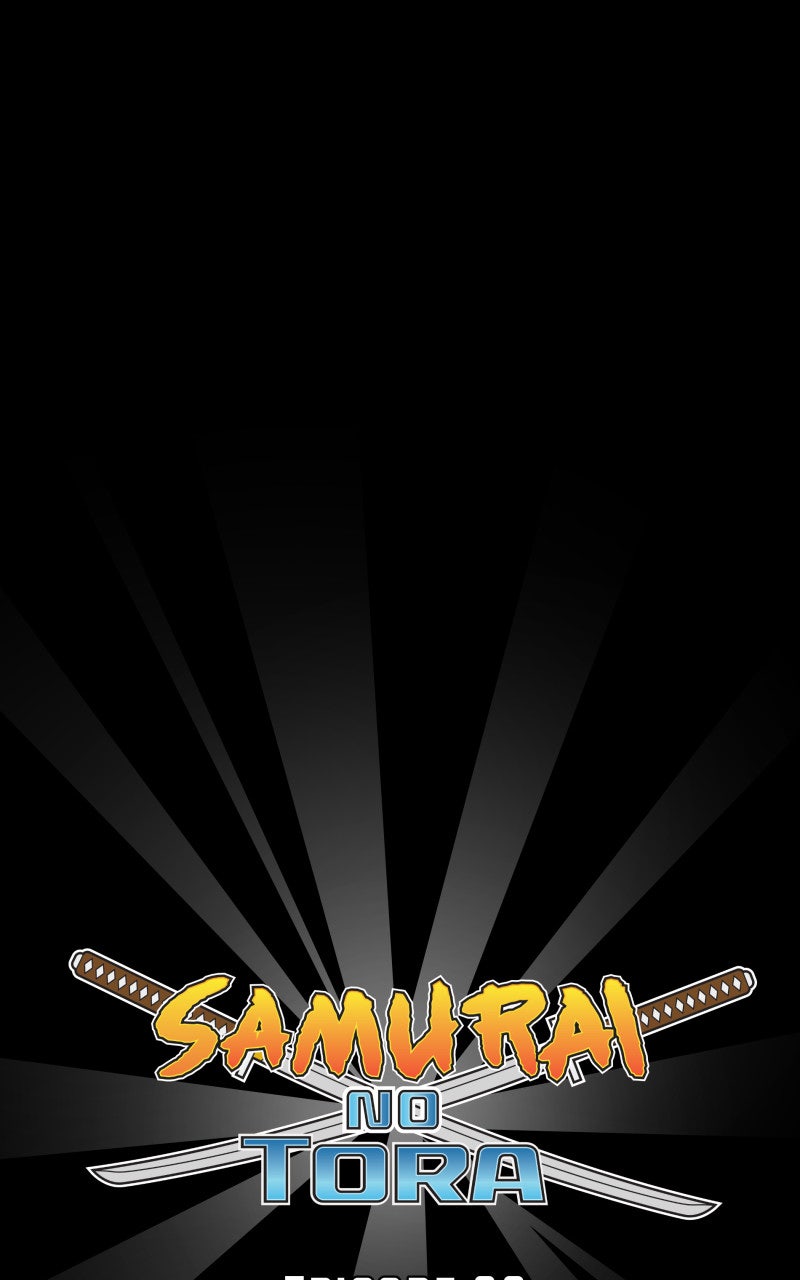 Read Samurai no Tora Manga Online