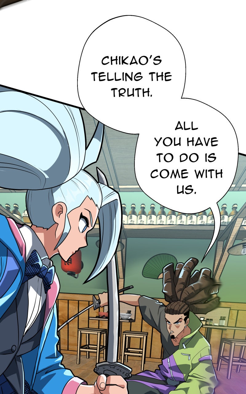 Read Samurai no Tora Manga Online