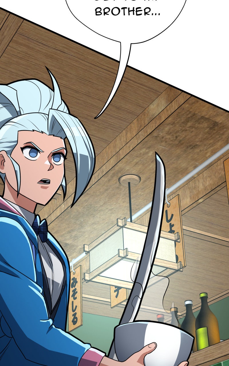 Read Samurai no Tora Manga Online